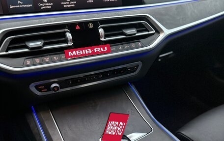 BMW X7, 2020 год, 7 100 000 рублей, 5 фотография