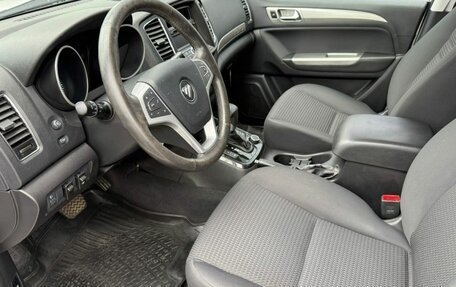 Foton Sauvana I, 2019 год, 1 506 000 рублей, 17 фотография