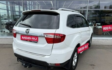 Foton Sauvana I, 2019 год, 1 506 000 рублей, 5 фотография