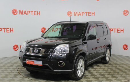 Nissan X-Trail, 2013 год, 1 435 000 рублей, 1 фотография