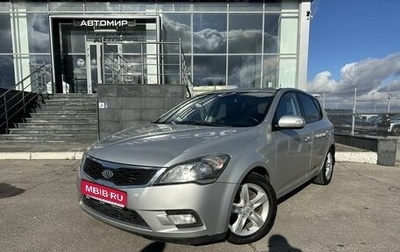 KIA cee'd I рестайлинг, 2012 год, 880 000 рублей, 1 фотография