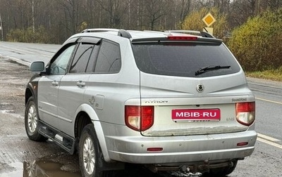 SsangYong Kyron I, 2006 год, 400 000 рублей, 1 фотография