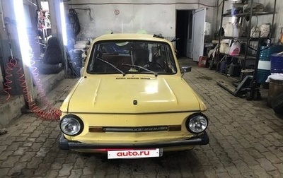 ЗАЗ 968, 1987 год, 300 000 рублей, 1 фотография