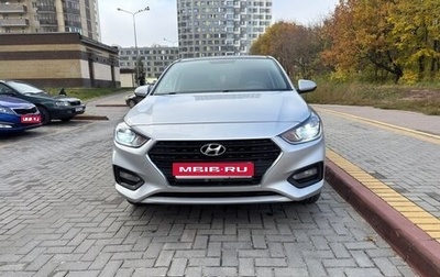 Hyundai Solaris II рестайлинг, 2018 год, 1 240 000 рублей, 1 фотография