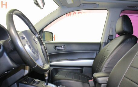 Nissan X-Trail, 2013 год, 1 435 000 рублей, 9 фотография