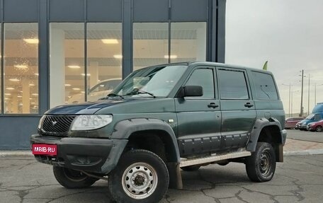 ЛуАЗ Patriot, 2006 год, 258 000 рублей, 1 фотография