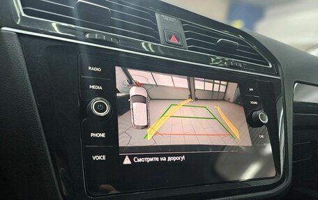 Volkswagen Tiguan II, 2018 год, 1 970 000 рублей, 8 фотография