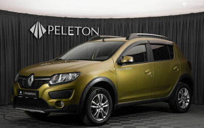 Renault Sandero II рестайлинг, 2015 год, 820 000 рублей, 1 фотография