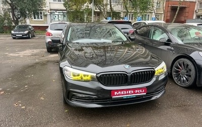 BMW 5 серия, 2017 год, 2 200 000 рублей, 1 фотография