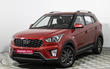 Hyundai Creta I рестайлинг, 2020 год, 2 099 898 рублей, 1 фотография