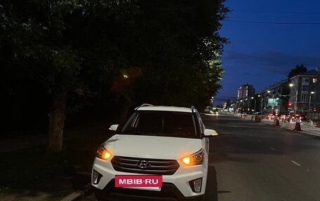 Hyundai Creta I рестайлинг, 2017 год, 1 700 000 рублей, 18 фотография