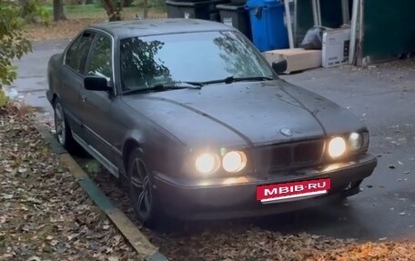 BMW 5 серия, 1993 год, 235 000 рублей, 2 фотография