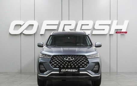 Chery Tiggo 7 Pro, 2020 год, 1 679 000 рублей, 3 фотография