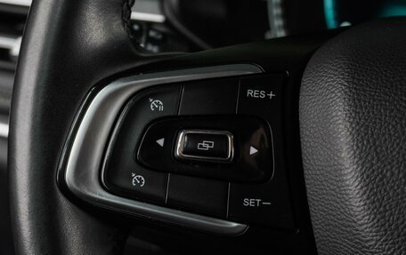 Chery Tiggo 7 Pro, 2020 год, 1 679 000 рублей, 15 фотография