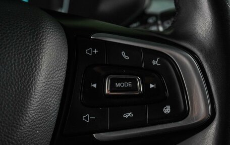 Chery Tiggo 7 Pro, 2020 год, 1 679 000 рублей, 16 фотография