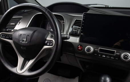Honda Civic VIII, 2007 год, 749 000 рублей, 8 фотография