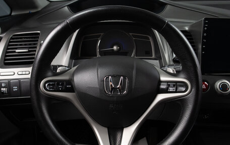 Honda Civic VIII, 2007 год, 749 000 рублей, 9 фотография