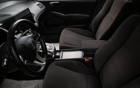 Honda Civic VIII, 2007 год, 749 000 рублей, 13 фотография