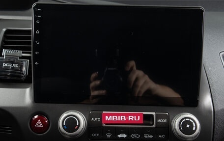 Honda Civic VIII, 2007 год, 749 000 рублей, 10 фотография
