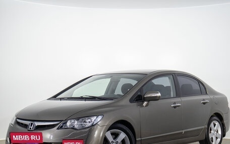 Honda Civic VIII, 2007 год, 749 000 рублей, 3 фотография