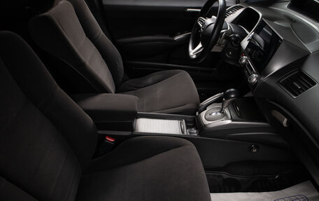 Honda Civic VIII, 2007 год, 749 000 рублей, 15 фотография