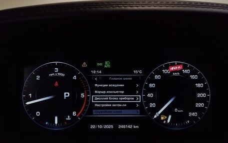 Land Rover Range Rover IV рестайлинг, 2013 год, 2 630 000 рублей, 15 фотография