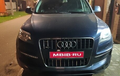 Audi Q7, 2013 год, 2 300 000 рублей, 7 фотография