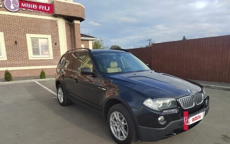 BMW X3, 2006 год, 3 200 000 рублей, 12 фотография