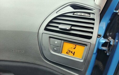 Citroen C4 Picasso II рестайлинг, 2011 год, 611 000 рублей, 18 фотография