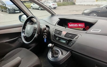 Citroen C4 Picasso II рестайлинг, 2011 год, 611 000 рублей, 14 фотография