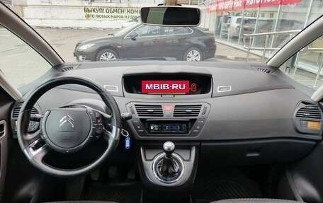Citroen C4 Picasso II рестайлинг, 2011 год, 611 000 рублей, 15 фотография