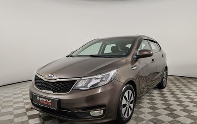 KIA Rio III рестайлинг, 2016 год, 755 000 рублей, 1 фотография