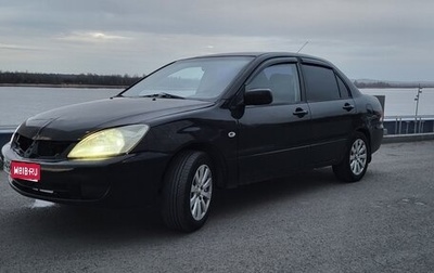 Mitsubishi Lancer IX, 2004 год, 230 000 рублей, 1 фотография