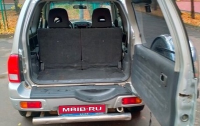 Suzuki Grand Vitara, 2003 год, 550 000 рублей, 1 фотография