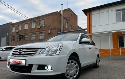 Nissan Almera, 2015 год, 850 000 рублей, 1 фотография