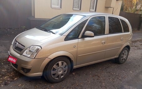 Opel Meriva, 2007 год, 480 000 рублей, 1 фотография