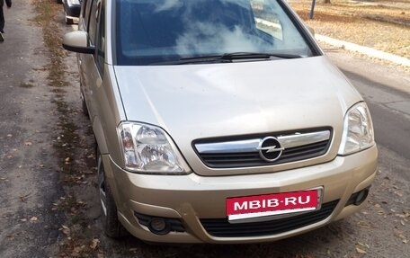 Opel Meriva, 2007 год, 480 000 рублей, 5 фотография