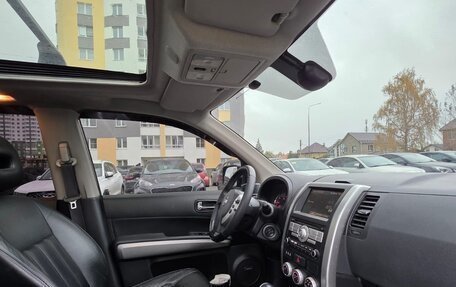 Nissan X-Trail, 2011 год, 1 250 000 рублей, 6 фотография