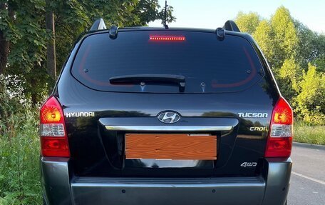 Hyundai Tucson III, 2008 год, 800 000 рублей, 2 фотография