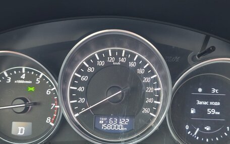 Mazda CX-5 II, 2015 год, 1 750 000 рублей, 7 фотография