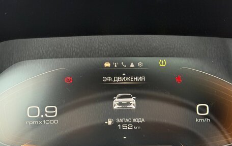 Haval F7x I, 2023 год, 2 200 000 рублей, 10 фотография