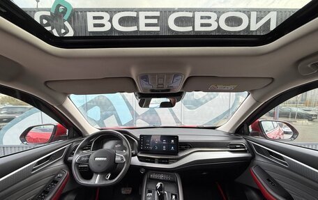 Haval F7x I, 2023 год, 2 200 000 рублей, 2 фотография