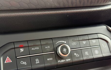 Haval F7x I, 2023 год, 2 200 000 рублей, 11 фотография