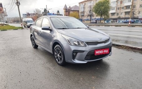 KIA Rio IV, 2017 год, 1 450 000 рублей, 1 фотография