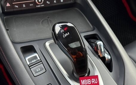 Haval F7x I, 2023 год, 2 200 000 рублей, 19 фотография