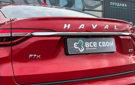 Haval F7x I, 2023 год, 2 200 000 рублей, 24 фотография