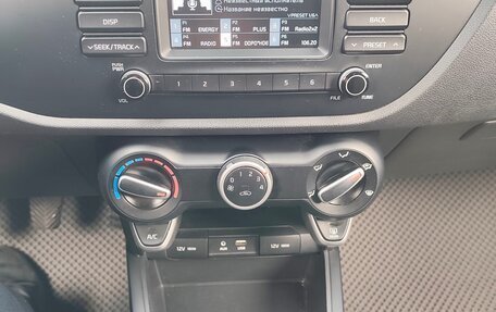 KIA Rio IV, 2017 год, 1 450 000 рублей, 14 фотография