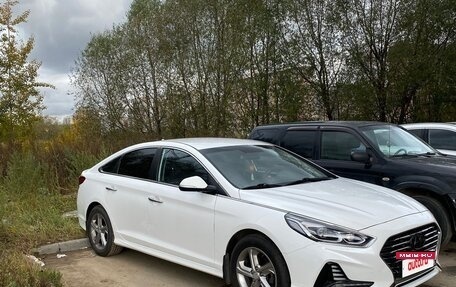 Hyundai Sonata VII, 2017 год, 1 350 000 рублей, 5 фотография