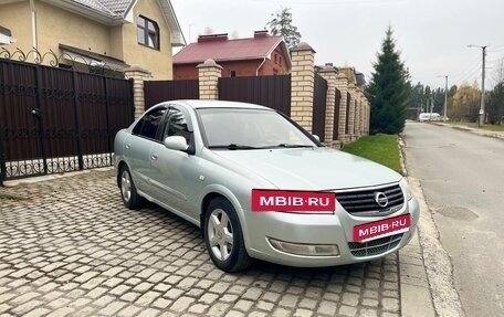 Nissan Almera Classic, 2006 год, 395 000 рублей, 8 фотография