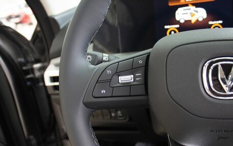 Changan CS35 Plus, 2025 год, 2 709 900 рублей, 17 фотография